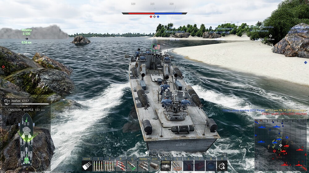 shot 2026.03.19 14.58.43