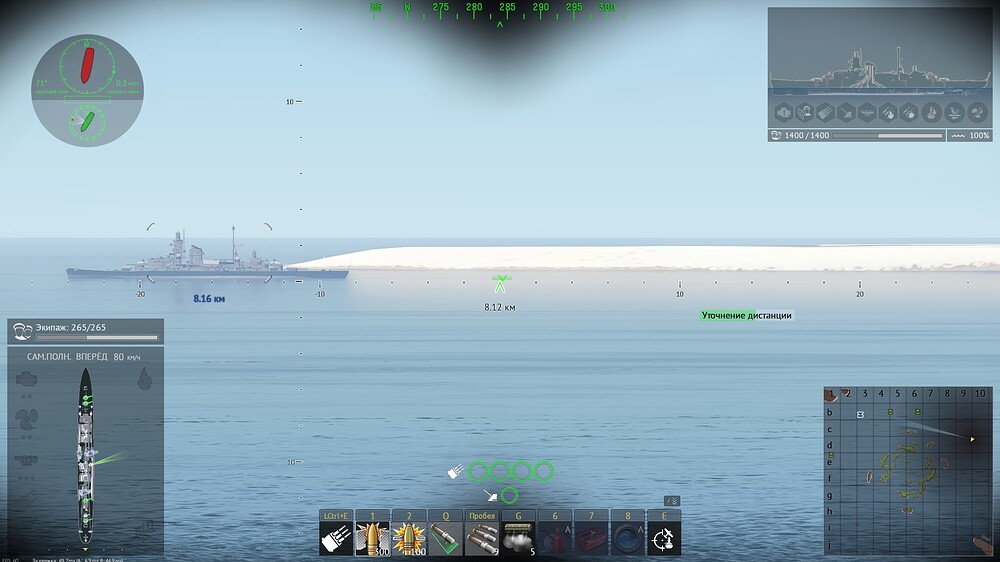 shot 2026.07.19 14.09.18