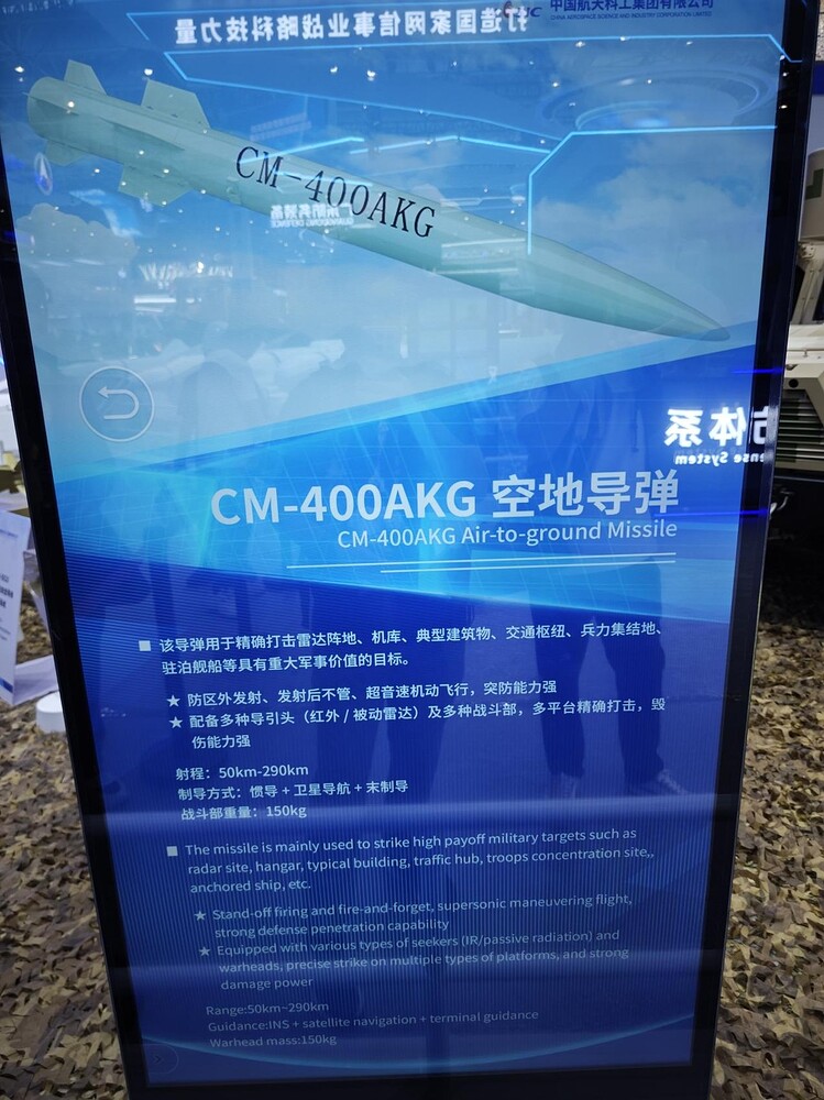fda028f3810c438d940f659341a158d4~tplv-tt-origin-web_gif