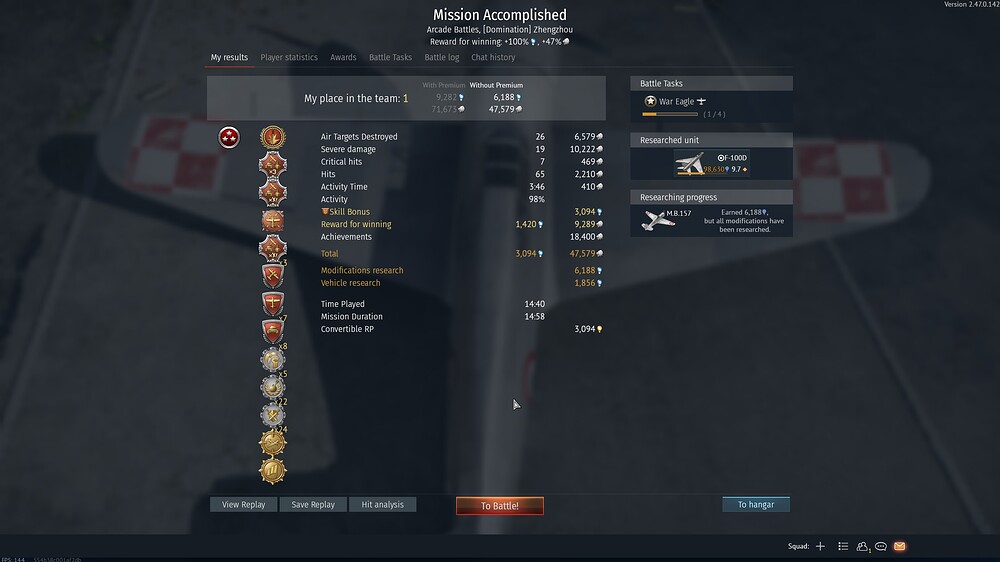 shot 2025.09.09 18.24.26