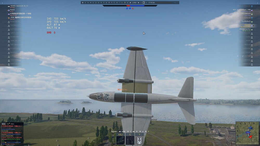 shot 2025.08.25 20.40.48