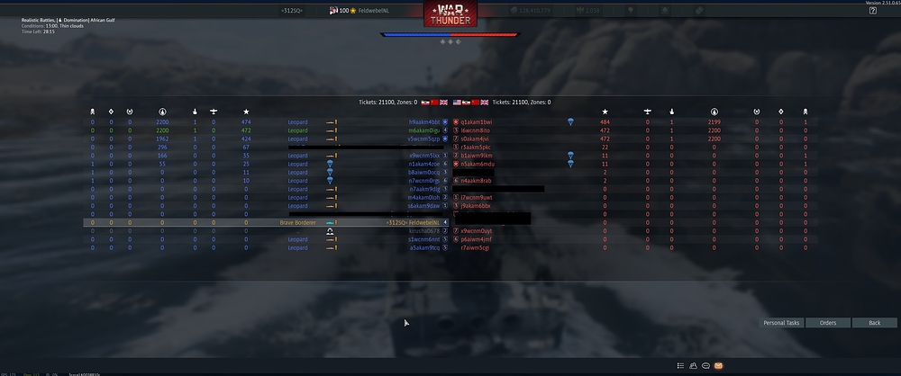 shot 2025.12.09 19.18.25