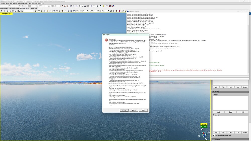 daEditor3x-dev_shrKM4WhJe