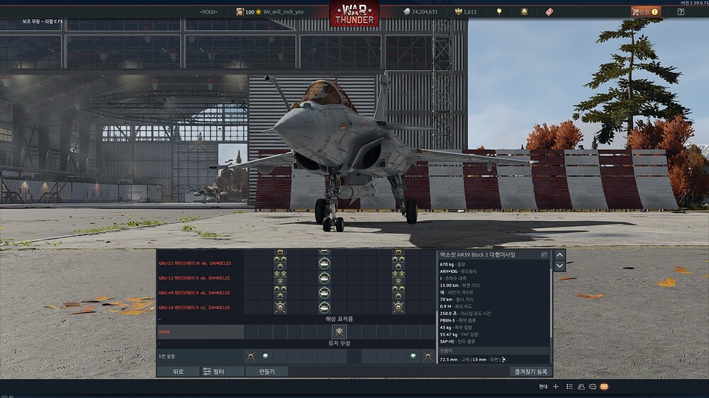 shot 2026.10.20 20.37.13