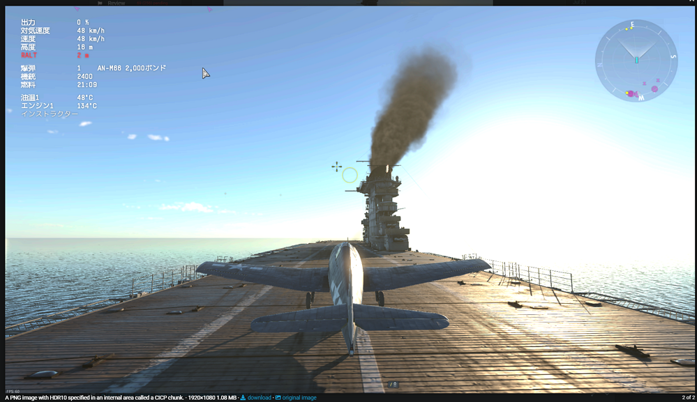 Screenshot 2025-07-21 100849
