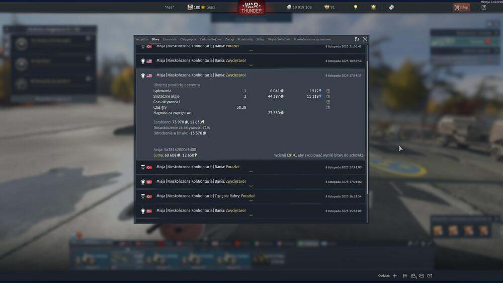 shot 2025.11.09 14.08.44