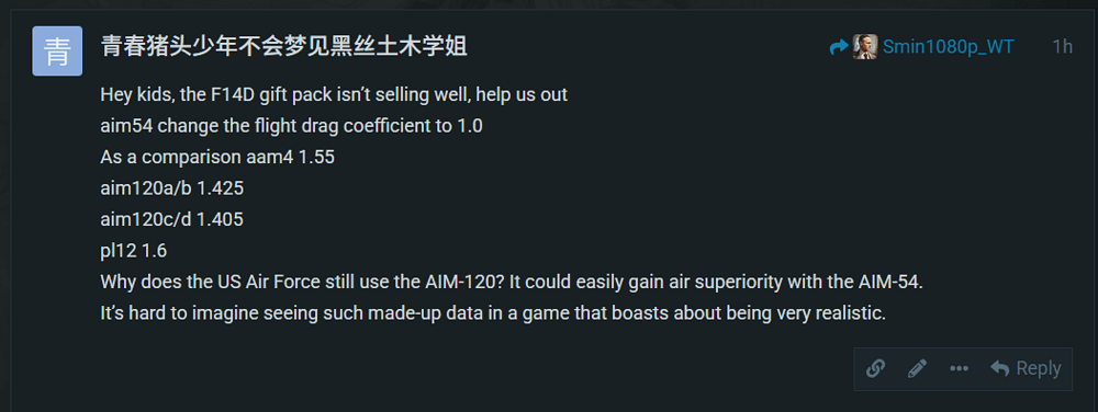 QQ_1781611506285