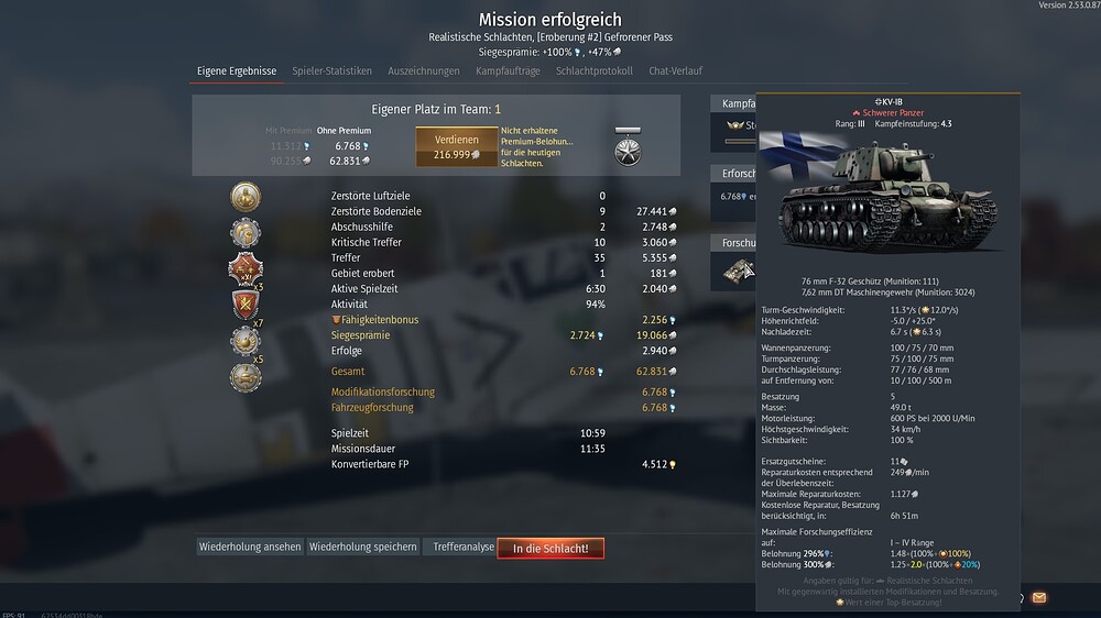 shot 2026.02.14 21.06.44