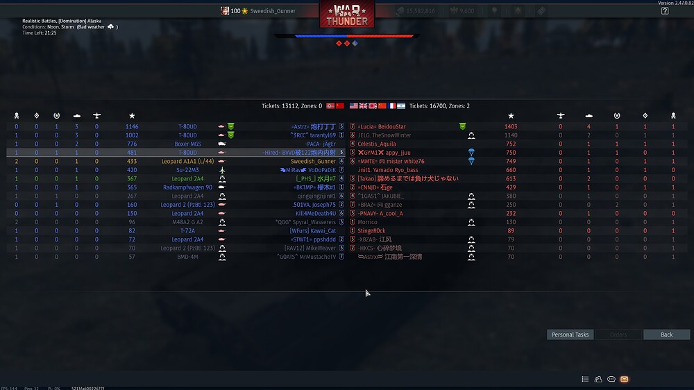shot 2025.08.01 16.32.06