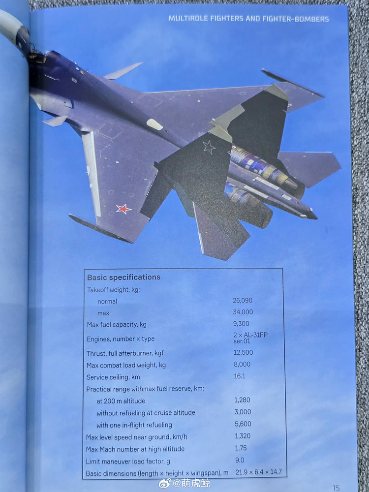 微信图片_20251209172633_66_32