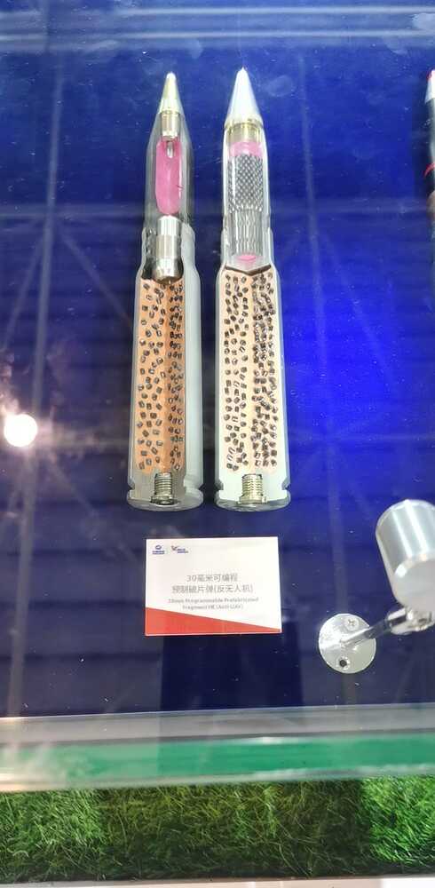 30mm chinese munition