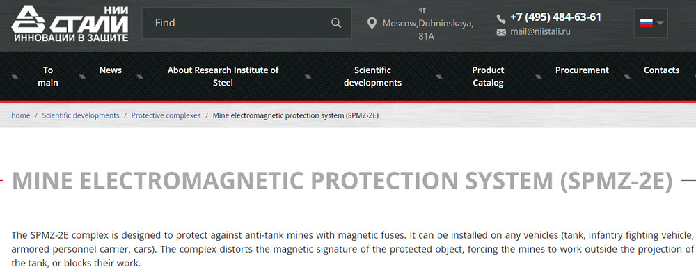 Magnetic Mine protection system