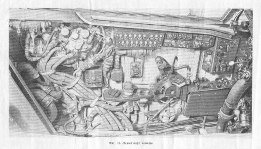 Screenshot 2025-11-01 144422