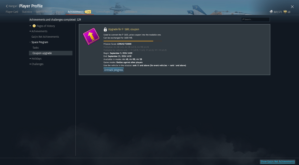 Screenshot 2026-09-19 211250