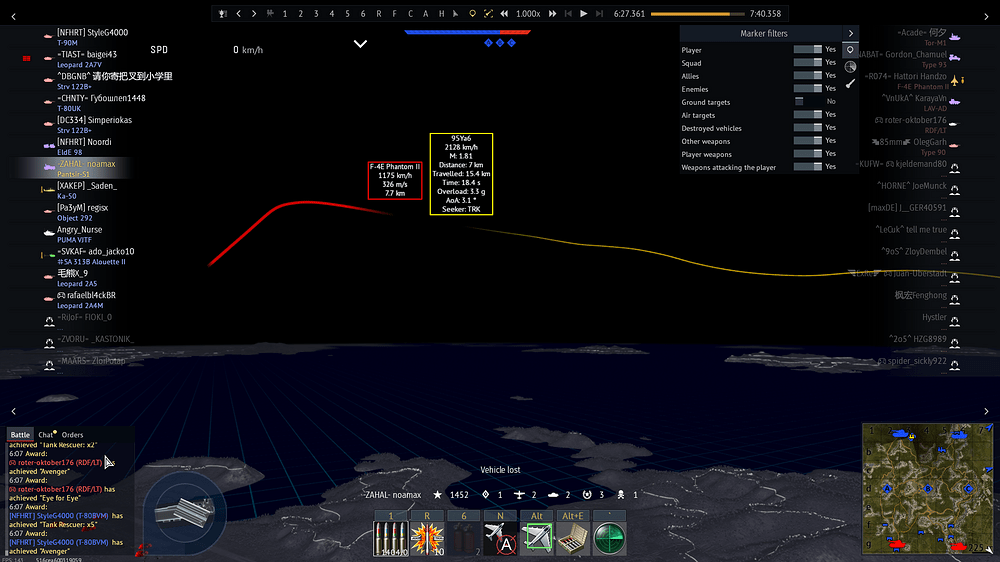 War Thunder Screenshot 2025.07.24 - 21.04.37.85