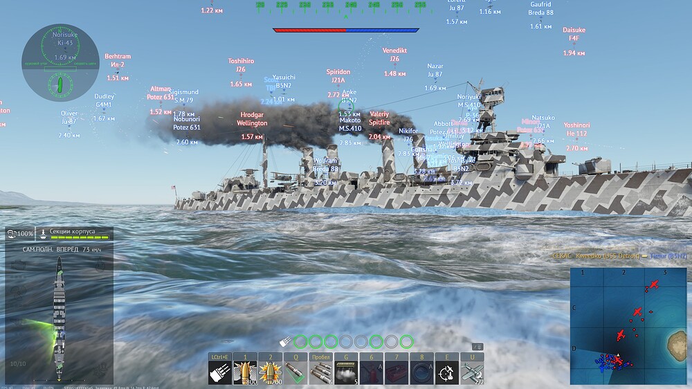 shot 2025.10.21 14.31.20