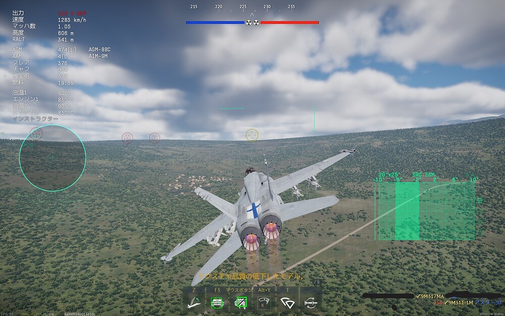 shot 2026.06.28 00.07.04