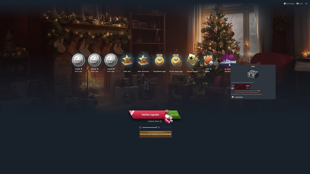 shot 2025.12.27 15.42.33