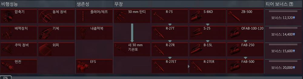 화면 캡처 2025-08-17 164456