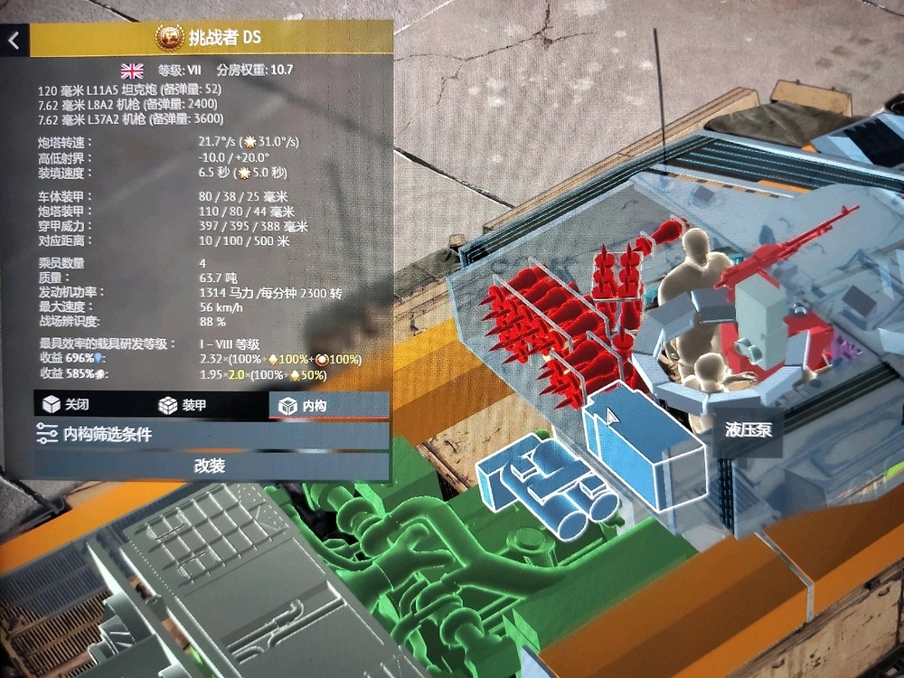 7ADA5D0E540094F67B22226ED30C2582