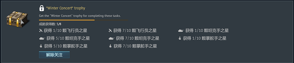 Snipaste_2025-12-29_22-04-28