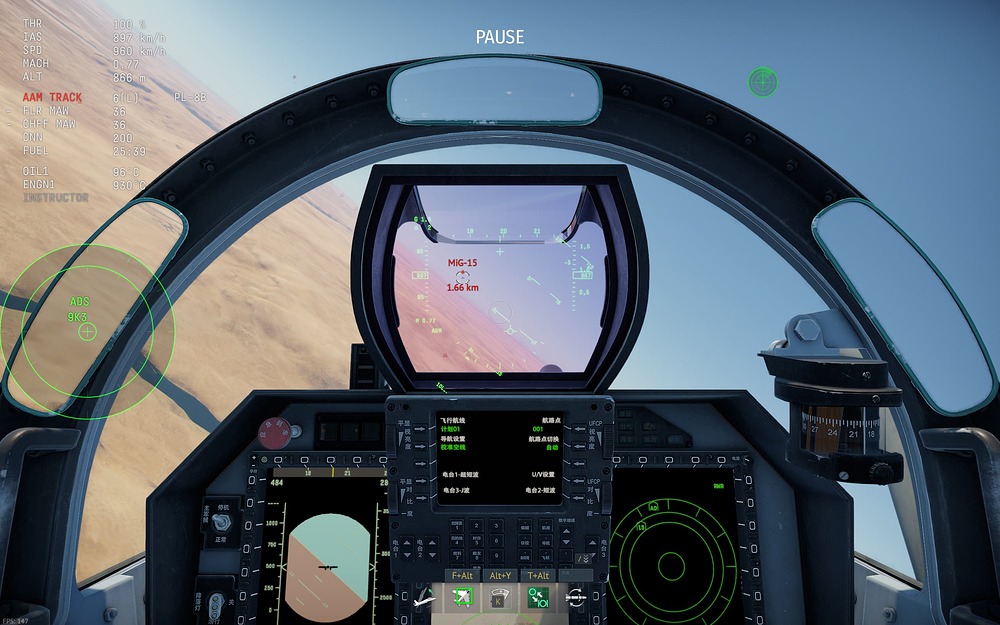 War Thunder 2025_12_8 10_16_05