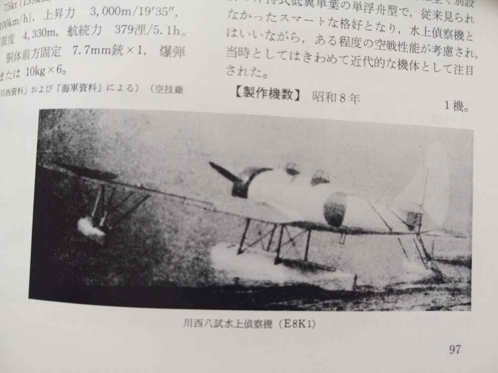 IMG_20251019_193733_741