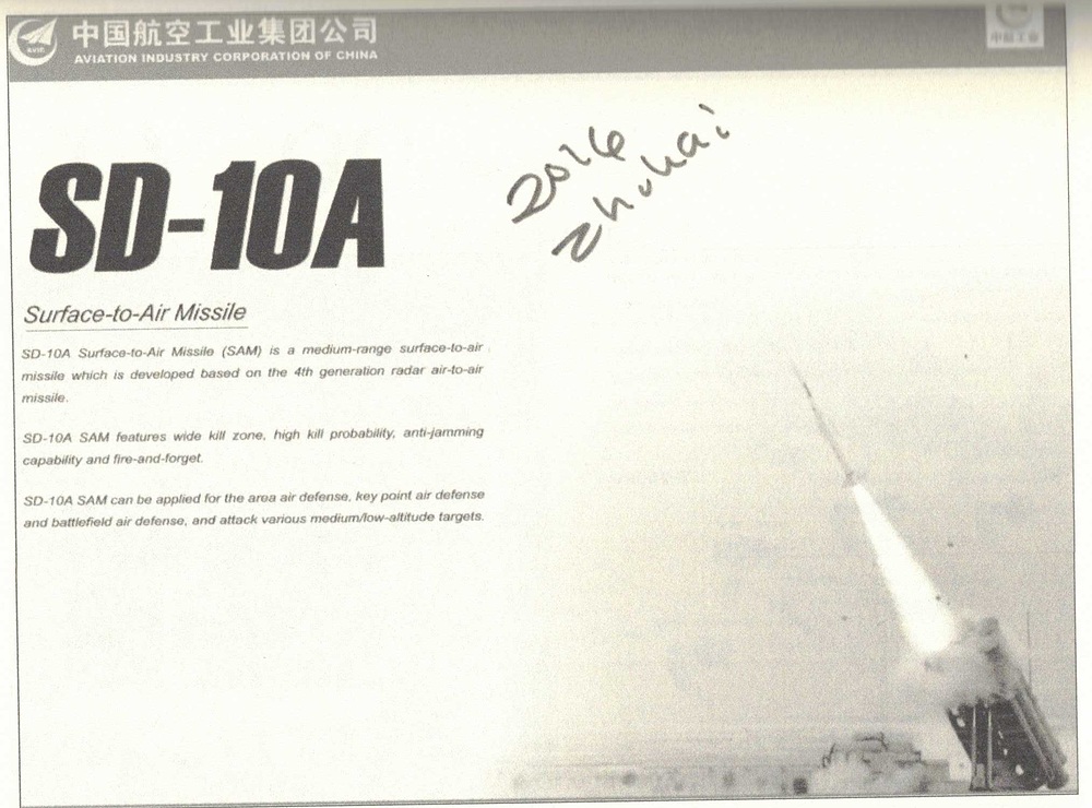 Scan09092026130438_001