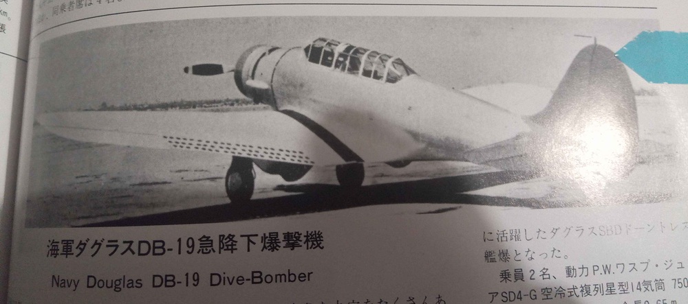 IMG_20260105_171956_458