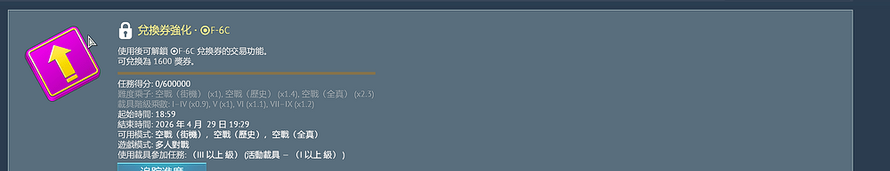 3f851b2994822e4c2b73fa45c7f38005