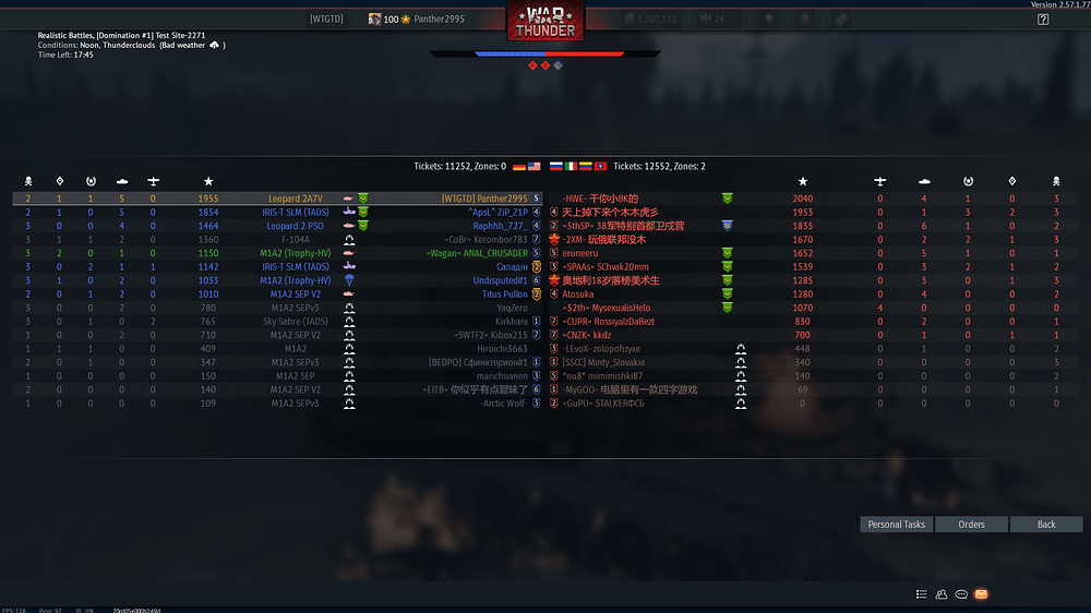 War Thunder Screenshot 2026.08.09 - 15.15.50.81