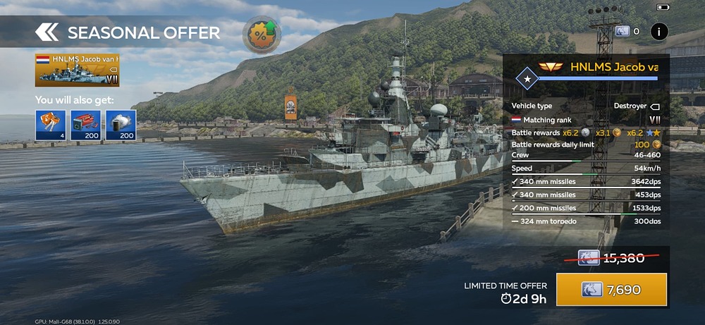 Screenshot_20260718_021234_War Thunder Mobile