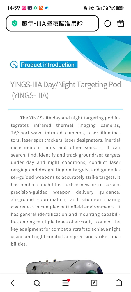 Screenshot_20251110_145945