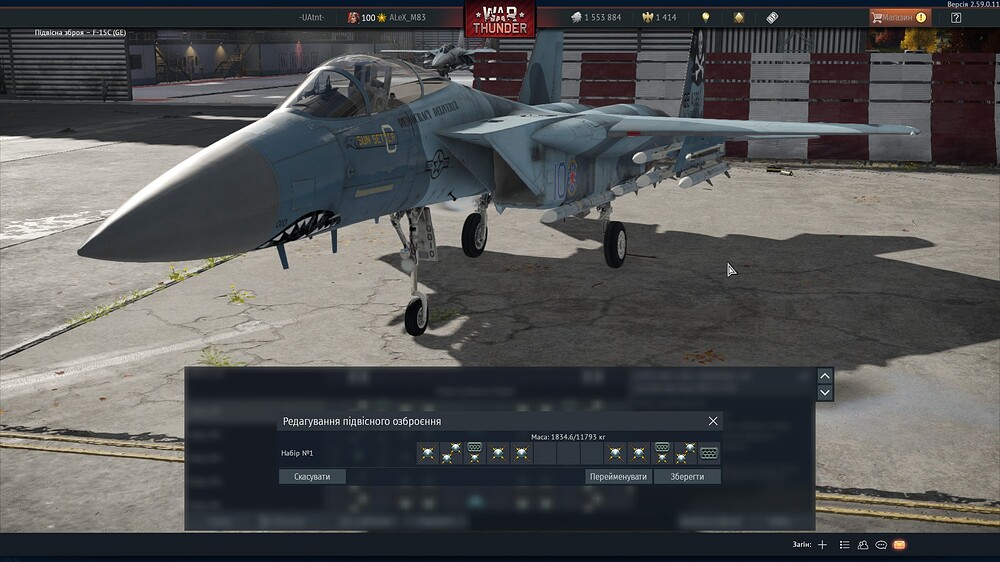 shot 2026.09.17 22.57.38