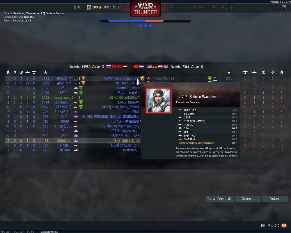 shot 2026.01.02 13.24.34