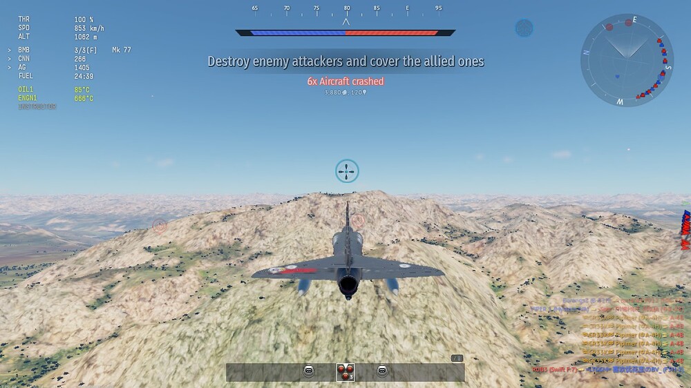 shot 2026.07.17 18.47.49