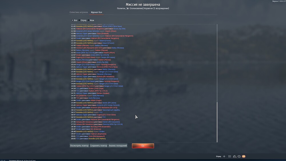 shot 2025.10.29 16.46.21