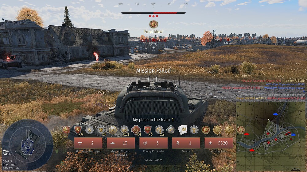 shot 2026.01.27 20.05.32