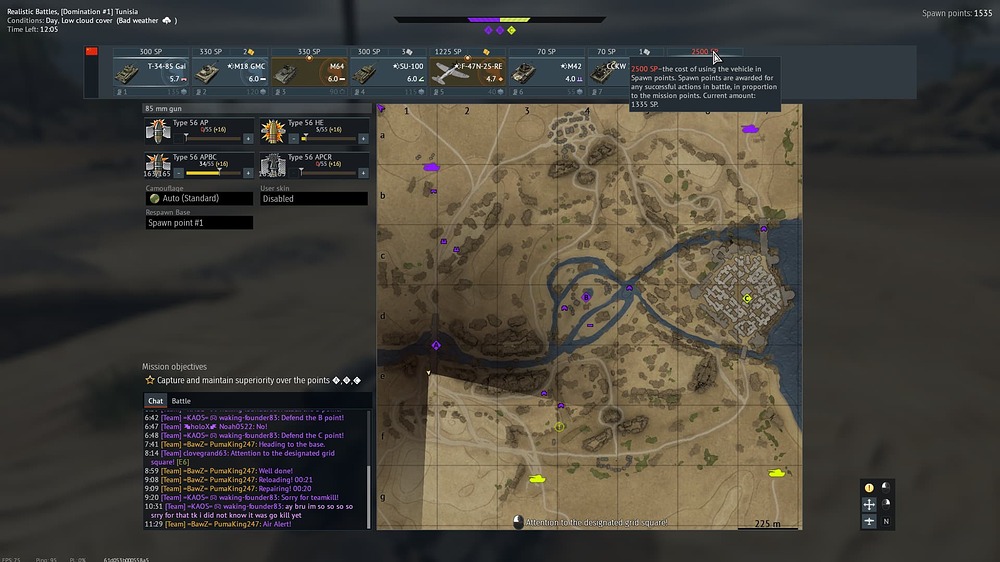 shot 2026.02.08 15.03.22