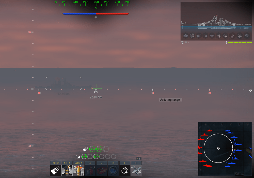 Issue 1:  Target Range affected by Weather Conditions (Most Recent image)