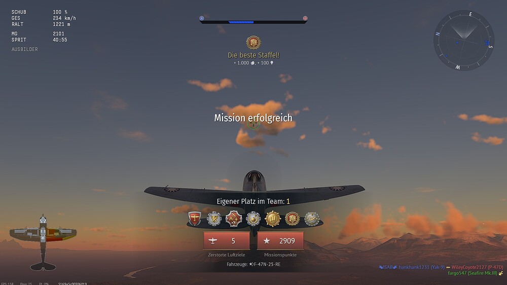 shot 2025.07.24 16.06.38