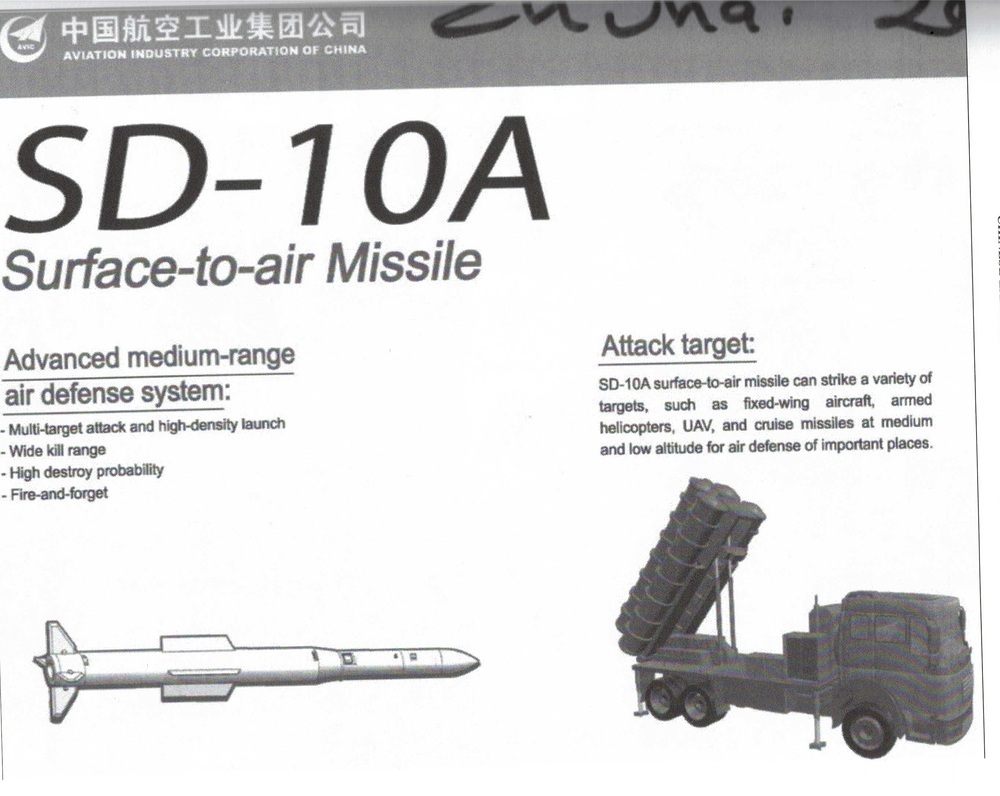 Scan09092026130559_001