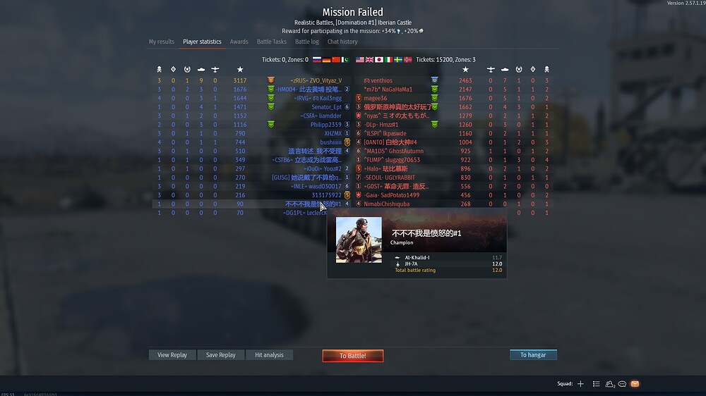 shot 2026.07.13 08.05.35