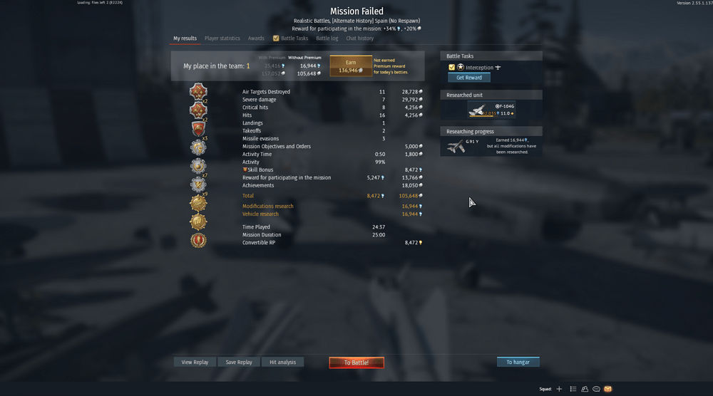11 kill game