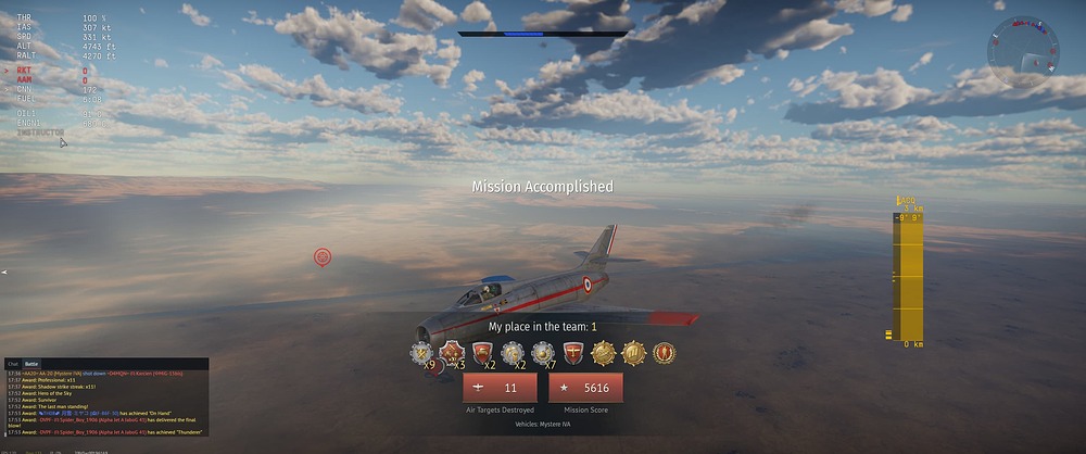 Screenshot From 2026-08-11 15-17-36