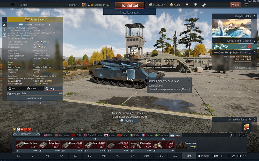 Merkava Mk3