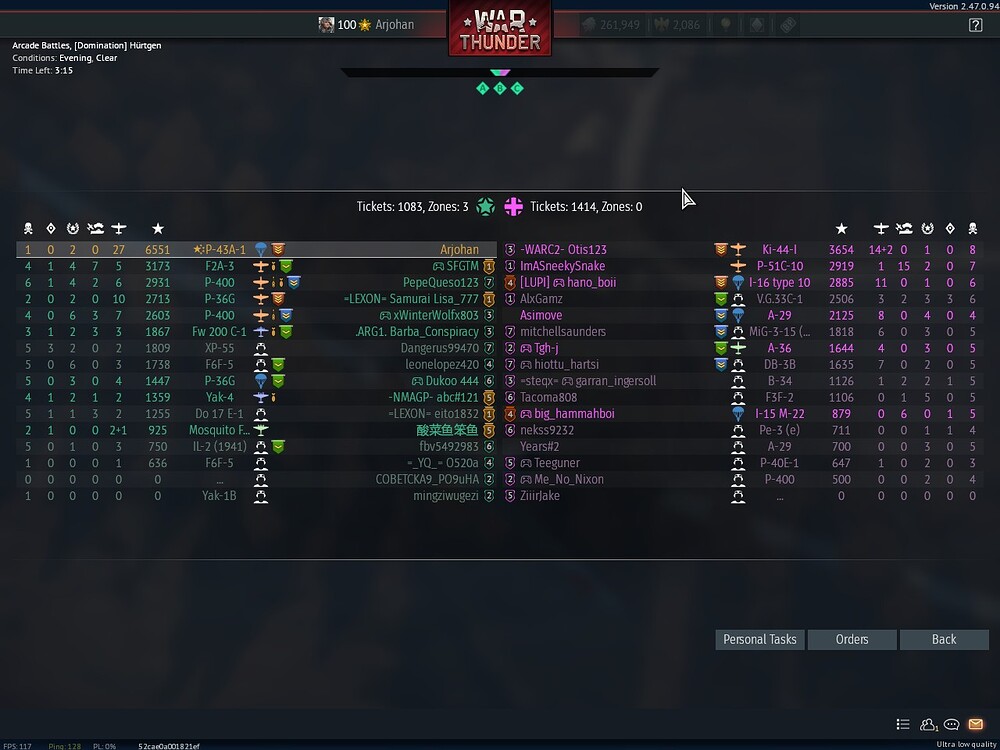 P-43A-1 Match scoreboard