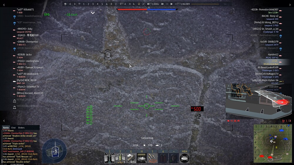 shot 2026.02.23 20.43.33