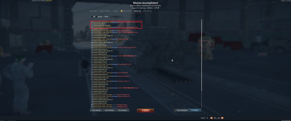 shot 2026.01.01 17.10.41