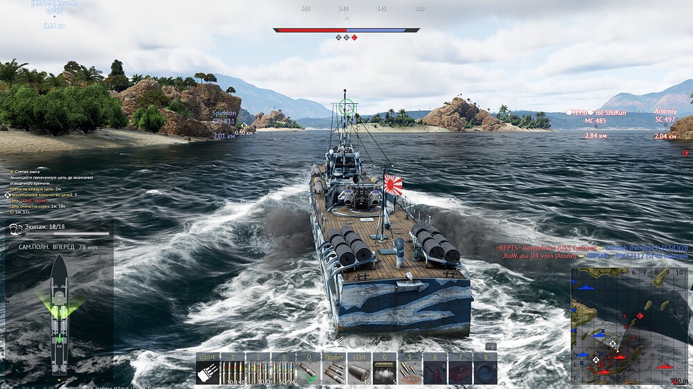 shot 2026.03.19 16.21.32